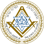 ImageUploadedByMy Freemasonry Pro1401175826.073706.jpg