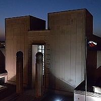 The Grand Lodge of Texas A.F. & A.M